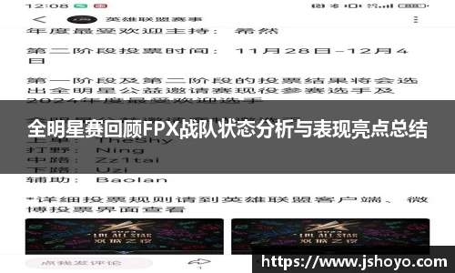 乐竞体育官网
