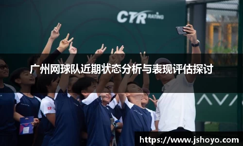乐竞体育网址
