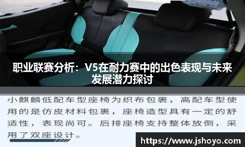 乐竞体育网址