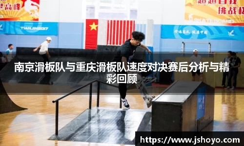 乐竞体育