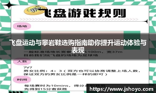 乐竞体育官网