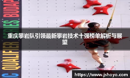 乐竞体育网址