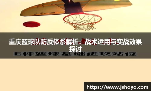乐竞体育网址