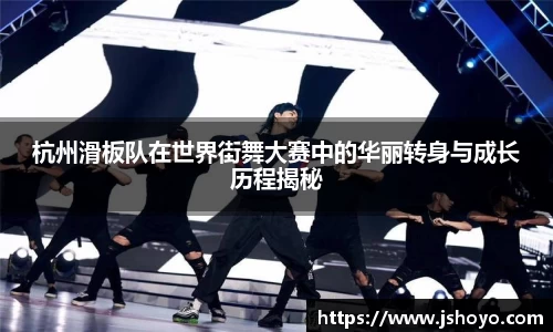 乐竞体育平台