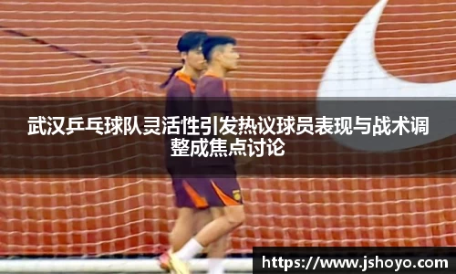乐竞体育平台