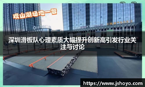 乐竞体育网址