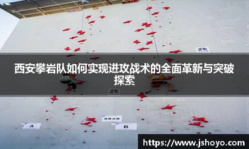 乐竞体育网址