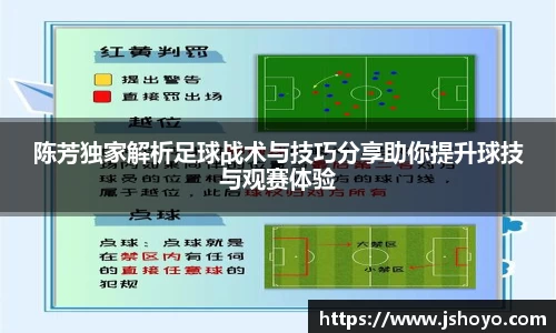 乐竞体育网址