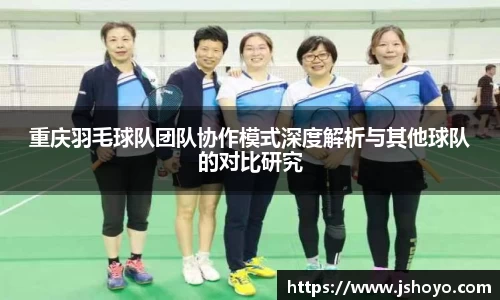 乐竞体育平台
