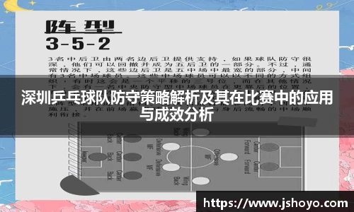 乐竞体育网址