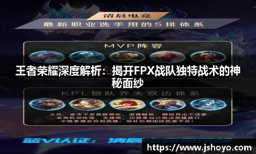 乐竞体育平台