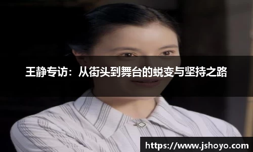 乐竞体育官网