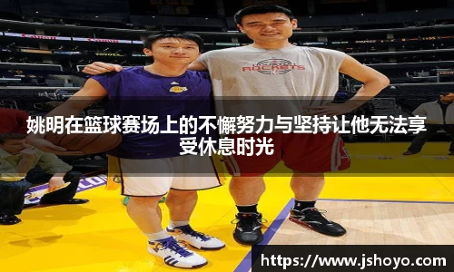 乐竞体育官网