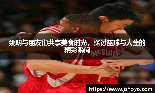 乐竞体育官网