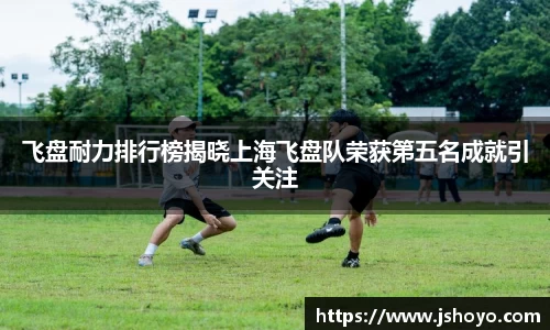 乐竞体育网址
