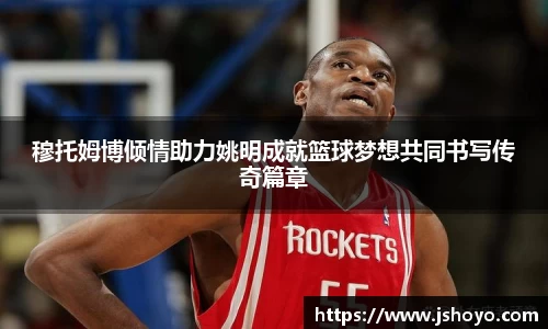 乐竞体育