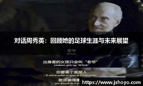 乐竞体育官网