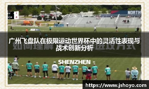 乐竞体育网址