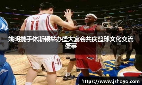 乐竞体育平台