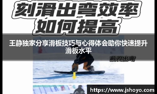 乐竞体育平台