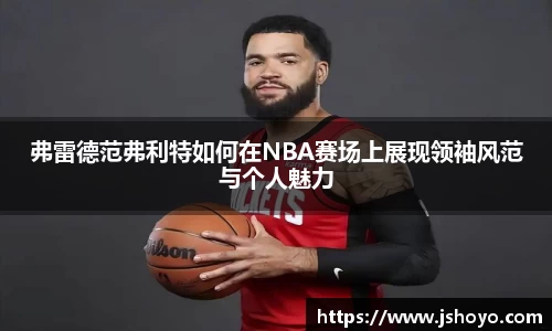 乐竞体育