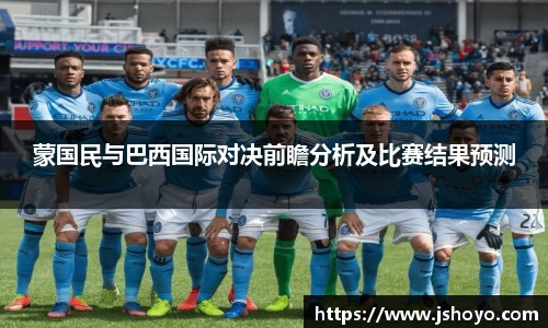 乐竞体育