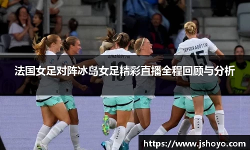 乐竞体育官网