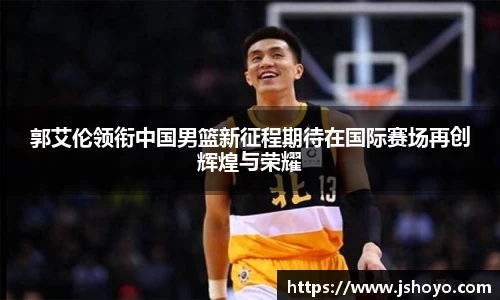 乐竞体育平台