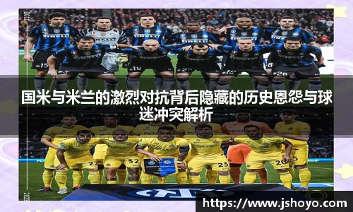 乐竞体育平台