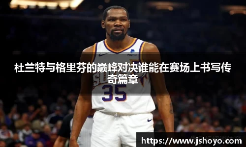 乐竞体育官网