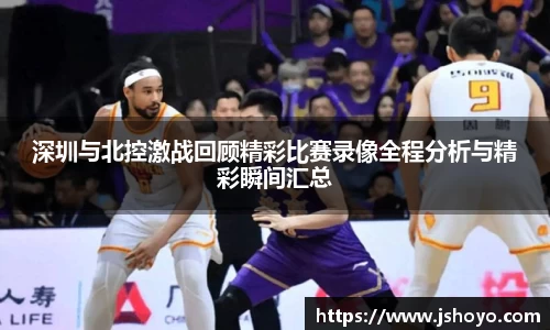 乐竞体育