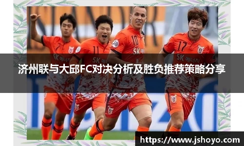 乐竞体育